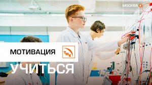 Гарантии трудоустройства в ТМК