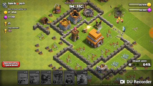 Самое изичное получение зелья сили,а также гемов в клэш оф клэнс! смотреть онлайн