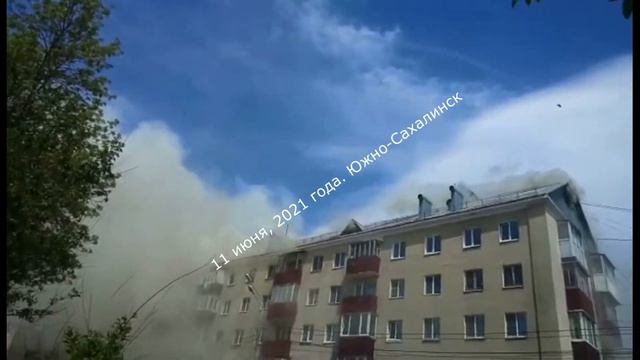 Безответственность