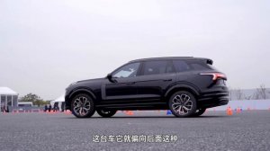 lynk&co 09 EM-P远航版