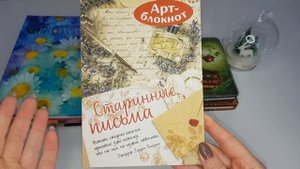 Моя коллекция блокнотов?2022/для любителей) #блокноты #коллекция