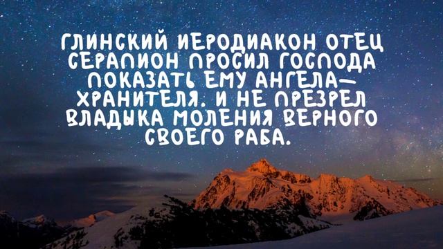 Духовные чтения смотреть онлайн