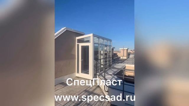 Крытая стеклянная мансарда на последнем этаже. Оранжереи из стекла смотреть онлайн