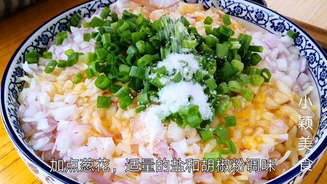 4個洋蔥加3個土豆，不炒不燉不涼拌，這樣簡單一做，比吃肉還香【小穎美食】