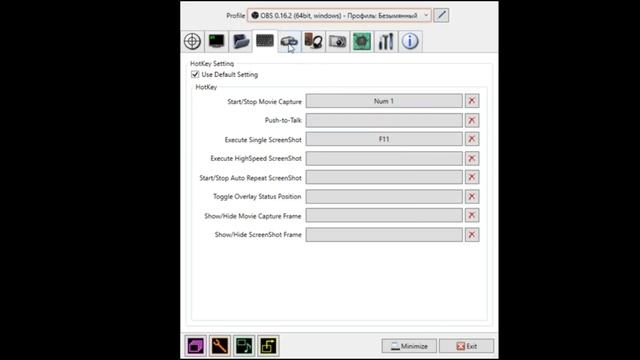 КАК НАСТРОИТЬ Dxtory ДЛЯ СЛАБЫХ ПК | ЗАПИСЬ ИГР БЕЗ ЛАГОВ И ПОТЕРИ FPS смотреть онлайн