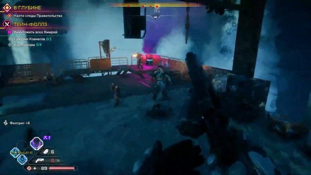 RAGE 2 - ОБЗОР | ПОЧТИ DOOM? | Халява Epic Games Store смотреть онлайн