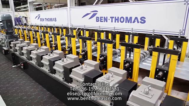 линия профилирования для шумозащитных экранов | производство шумозащитных экранов смотреть онлайн