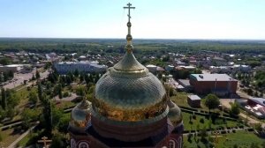 Город Пугачев, Саратовская область