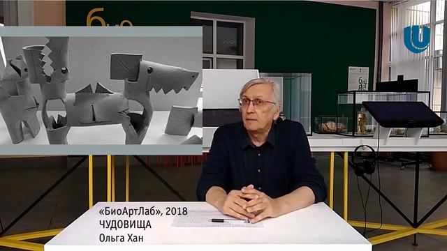 ВТОРАЯ БЕСЕДА о современном искусстве с Евгением Стрелковым смотреть онлайн