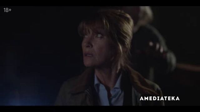Гарри Уайлд - Трейлер2022)