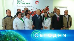 «Сегодня»: 5 марта 2024 года. 19:00 | Выпуск новостей | Новости НТВ