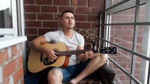 DJ Дождик- Почему же (под гитару)