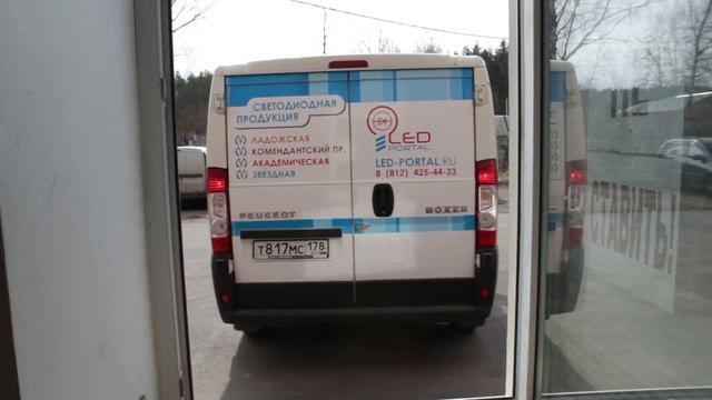 Второй рабочий день кладовщика смотреть онлайн