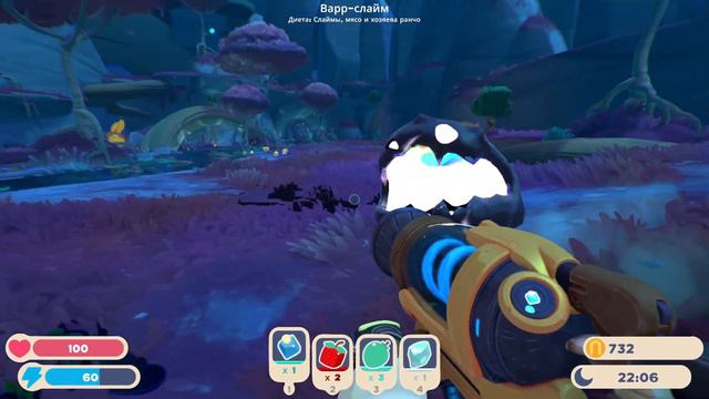 Эти коты стали моим разочарованием / Slime Rancher 2 #5 смотреть онлайн