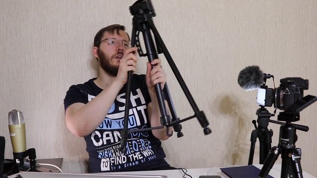Почему все хотят этот штатив? (Штатив до 2 тысяч рублей)