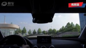 WEY VV7   PREMIUM MEDIUM SUV