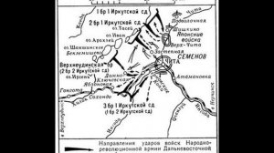 Василий Денисов "Атаман"