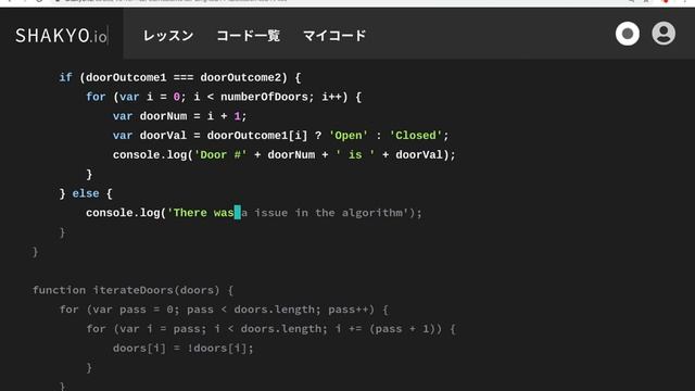 【SHAKYO.io】JavaScript - problems - 100 doors