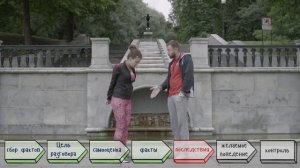 Корректирующая обратная связь