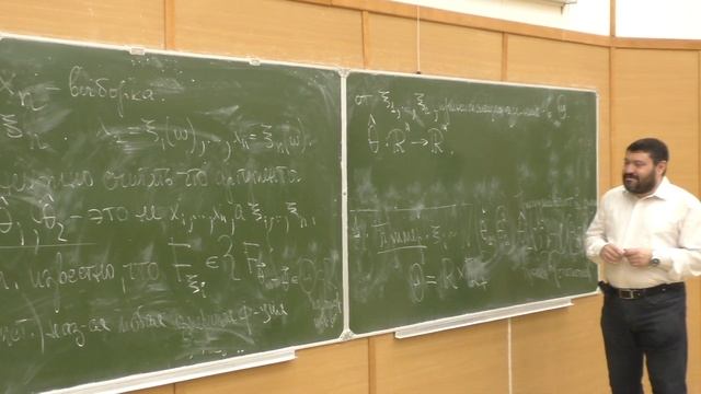 Математическая статистика, лекция №1