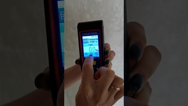 Влагомер, зачем нужен и как работает смотреть онлайн