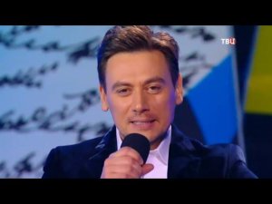 Руслан Алехно - Ты