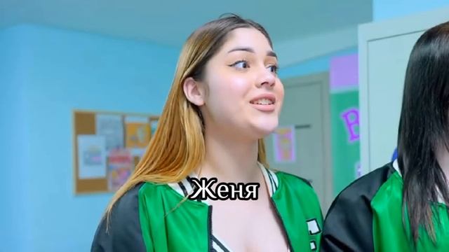 Настоящие имена ?? смотреть онлайн