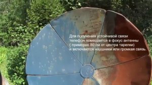 Путь на пик Черского, Кафе, турбаза Казарина.