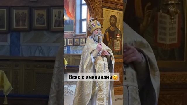 21 ноября Собор Архистратига Михаила и прочих Небесных Сил бесплотных