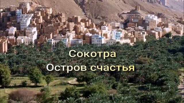 Самые необычные и загадочные места на нашей планете.