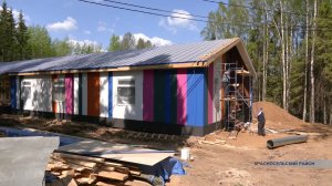 Центр «Строитель» летом сможет принять дополнительно более шестисот ребят