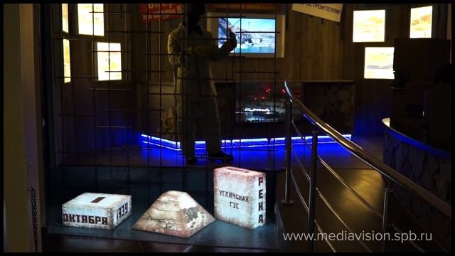 Видеомэппинг. Проекционный экспонат в музее гидроэнергетики.