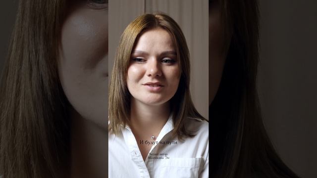 Всё будет в срок, всему свой путь и время/ стихи со смыслом #поэзия #стихотворение #литература