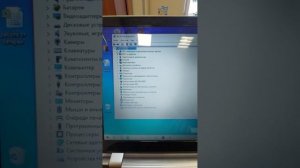 проверка ноутбука HP (1часть)