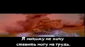 Группа-крови-на-рукаве караоке плюс