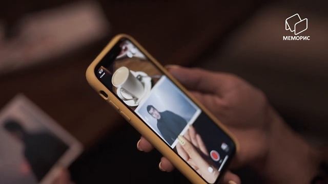 Меморис Ош смотреть онлайн