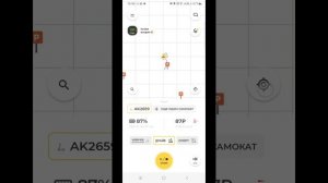 Пробую прокат электро велосипедов whoosh