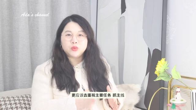 处女座2月好运与要点