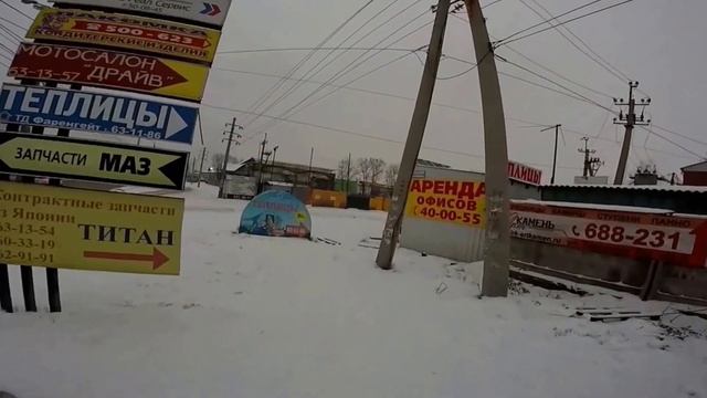 шипы Мото + Тест .2-серия смотреть онлайн