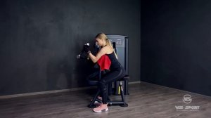 Бицепс Impulse IT9503