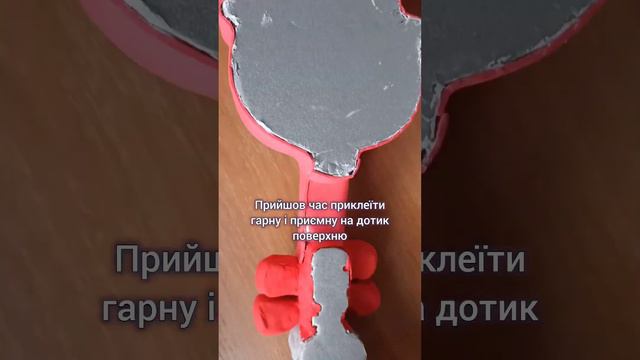 Як зробити скрипку самому і заощадити 3000₴ на покупці. смотреть онлайн