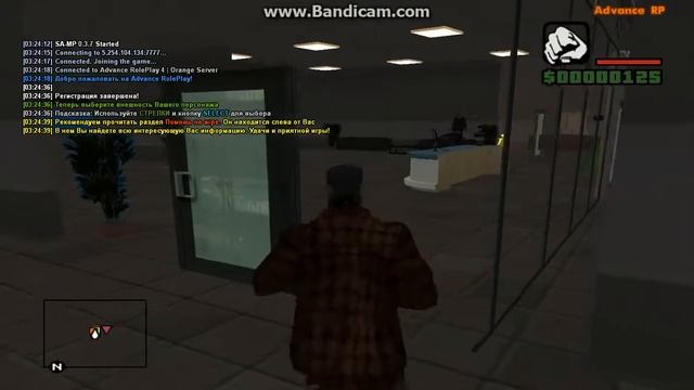 gta sa 2017 07 16 03 26 46 962 смотреть онлайн