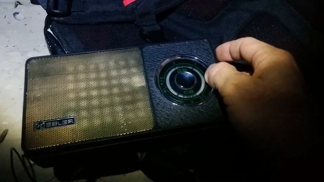 АМ радио 1600+ смотреть онлайн