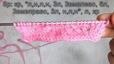 Ажурная кайма спицами/ Подробный МК/ #вязаниедляначинающих