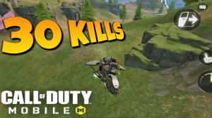 30 УБИЙСТВ НА ЛЕГЕНДАРНОМ РАНГЕ|СОЛО ПРОТИВ СКВАДОВ|Call Of Duty Mobile
