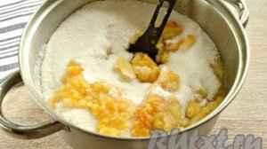 Варенье из кабачков с курагой и лимоном