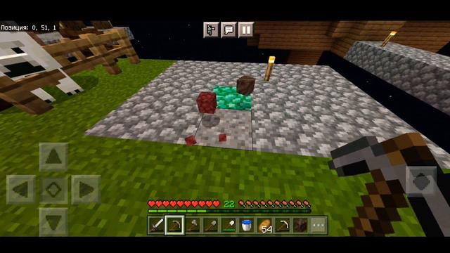 (по новому) Начало начал #10 =D Карта: One Block. Minecraft Pocket edition. смотреть онлайн