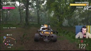 ВОТ ЭТО ВЕЗЕНИЕ! | FORZA HORIZON 5 (ВЫШИБАЛА)