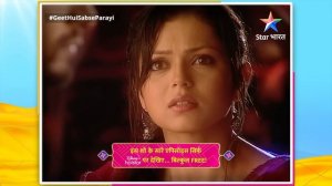 FULL EPISODE-157 || Geet Hui Sabse Parayi | Geet Ne Utthaaya Maan Par Haath | गीत हुई सबसे पराई