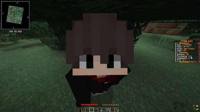 Прохождение первого квеста на сервере: ReallyWorld.ru без доната! смотреть онлайн